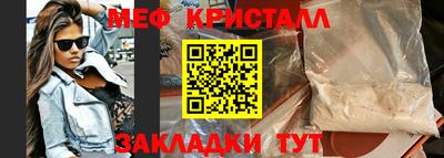 mix Новодвинск