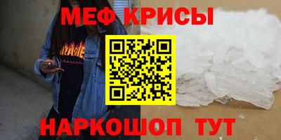 mix Новодвинск