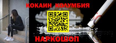 метадон Обь