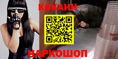 амф Новозыбков