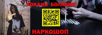амф Новозыбков