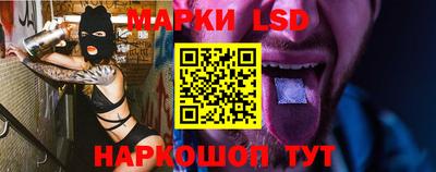 амф Новозыбков