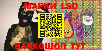 прущие крисы Обнинск
