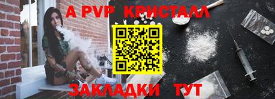 mix Новодвинск