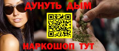 mix Новодвинск