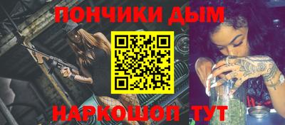 амф Новозыбков
