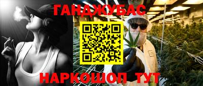 ПСИЛОЦИБИНОВЫЕ ГРИБЫ Нягань