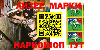 mix Новодвинск