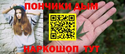 кокаин перу Новокубанск