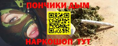 ПСИЛОЦИБИНОВЫЕ ГРИБЫ Нягань
