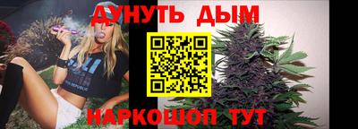 кокаин перу Новокубанск