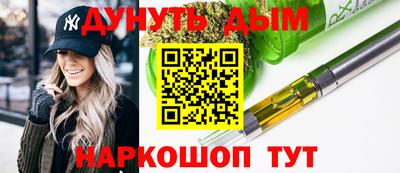 mix Новодвинск