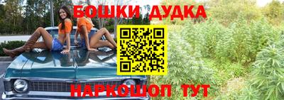 кокаин перу Новокубанск