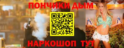 амф Новозыбков