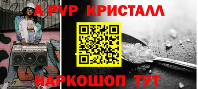 mix Новодвинск