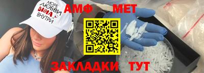 mix Новодвинск