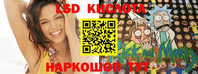 mix Новодвинск