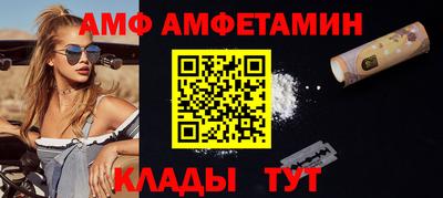 кокаин перу Новокубанск