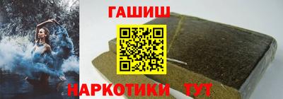 прущие крисы Обнинск