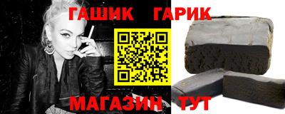 mix Новодвинск