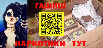 mix Новодвинск