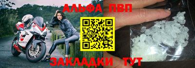 mix Новодвинск