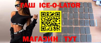 mix Новодвинск