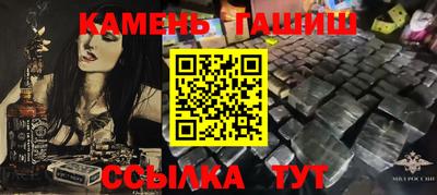 метадон Обь