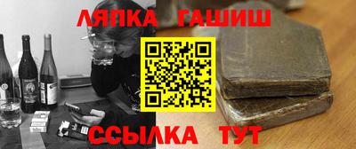 ПСИЛОЦИБИНОВЫЕ ГРИБЫ Нягань