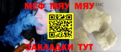 ПСИЛОЦИБИНОВЫЕ ГРИБЫ Нягань