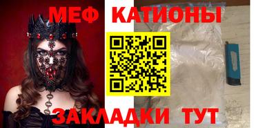 mix Новодвинск