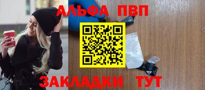 ПСИЛОЦИБИНОВЫЕ ГРИБЫ Нягань